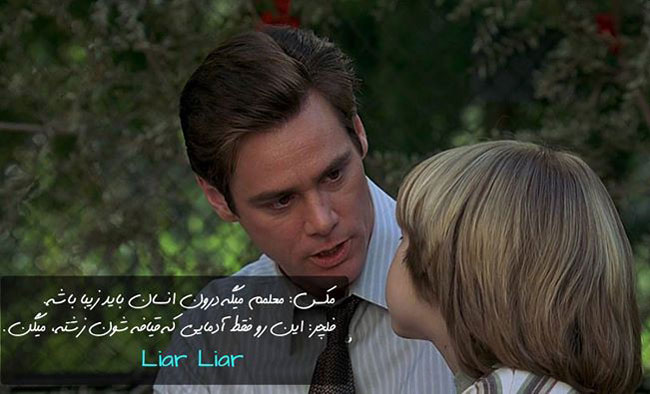 Permanent dialogue (5)