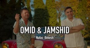 ویدیو موزیک بسیار زیبای نفس بکش از امید و جمشید