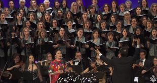 ترانه زیبای جان مریم از کنسرت آرش فولادوند