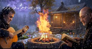 ویدئو موزیک بسیار زیبای بارون با صدای حبیب و سیاوش قمیشی